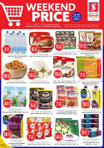 Safari Hypermarket offer thumb