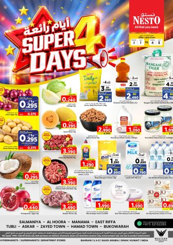 Nesto offer thumb