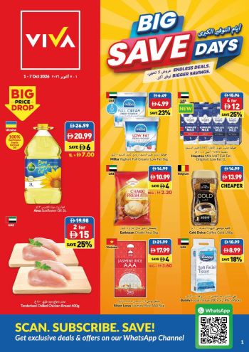 Viva Stores offer thumb