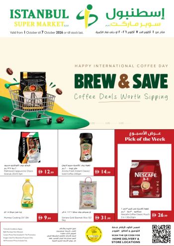 Istanbul Hypermarket offer thumb