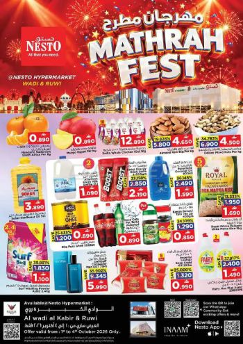 Nesto offer thumb