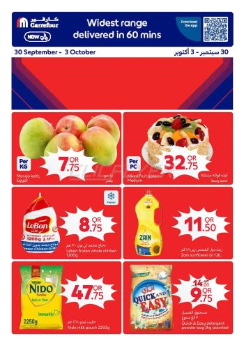 Carrefour offer thumb