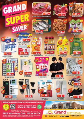Grand Hyper offer thumb