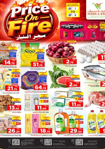 Mark and Save offer thumb