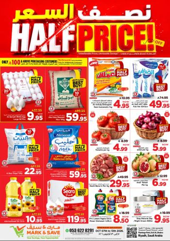 Mark and Save offer thumb