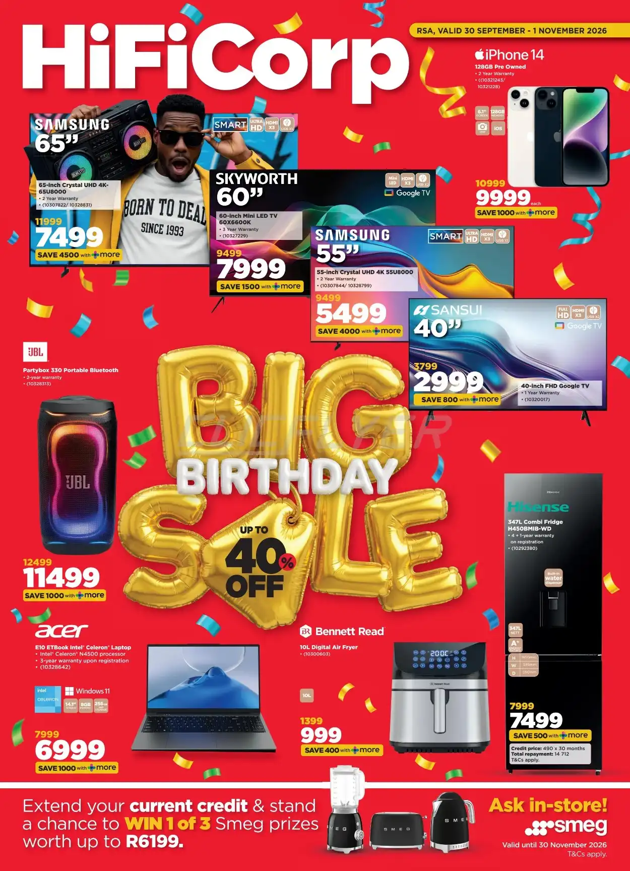 offerimage