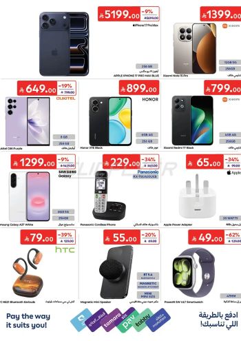Carrefour offer thumb