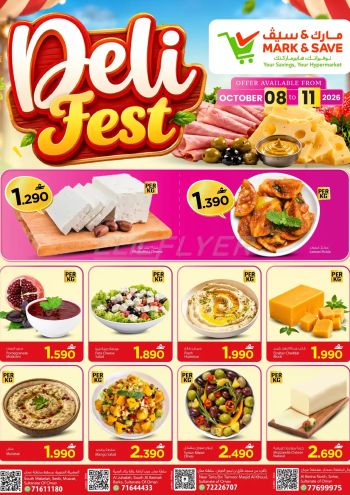 Mark and Save offer thumb