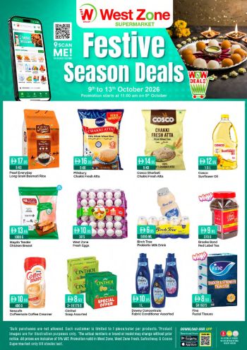 Westzone offer thumb