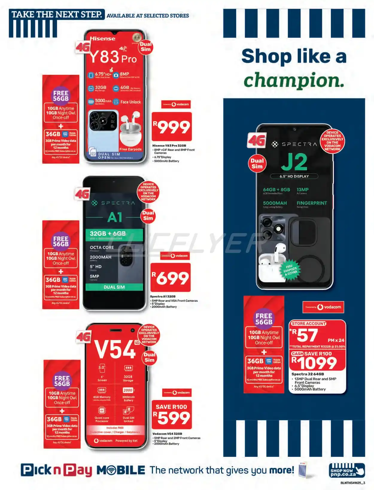 offerimage